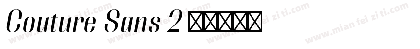 Couture Sans 2字体转换
